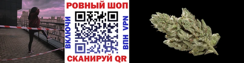 Виды наркоты Нижний Новгород АМФ  Канабис  COCAIN  Alpha-PVP 