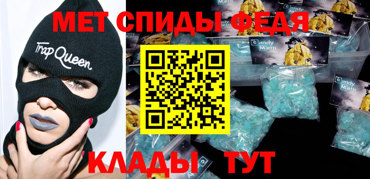 Нижний Новгород  АМФ  Вход с VPN  kraken tor  Amphetamine VHQ 