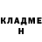 Бутират буратино MARAT AKRAMOV