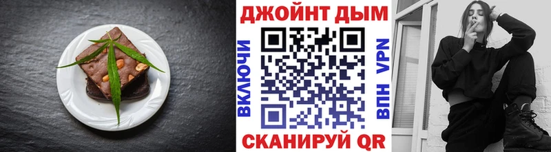нарко площадка формула  Нижний Новгород  Еда ТГК марихуана  даркнет сайт 