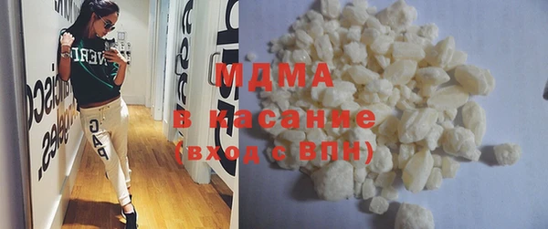 амфетамин Каменка