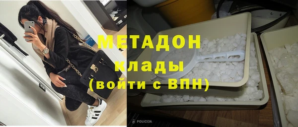 индика Каменск-Шахтинский