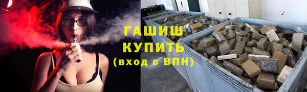индика Каменск-Шахтинский