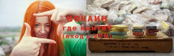 амфетамин Каменка