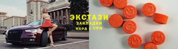 метадон Каменногорск