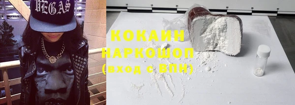 метадон Каменногорск