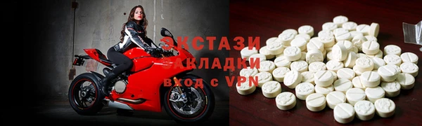 индика Каменск-Шахтинский