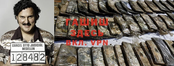 индика Каменск-Шахтинский