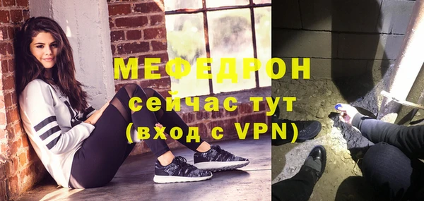 метадон Каменногорск