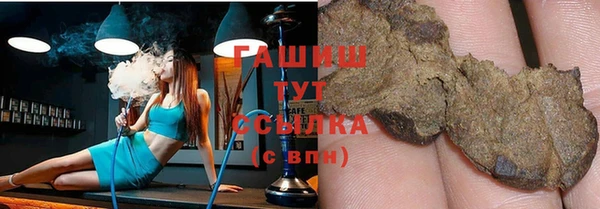 индика Каменск-Шахтинский