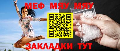 PSILOCYBIN Донецк