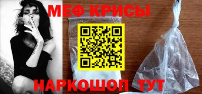 PSILOCYBIN Донецк