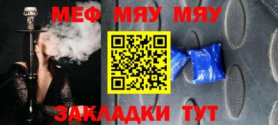 марки lsd Донской