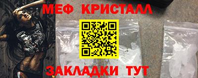 PSILOCYBIN Донецк