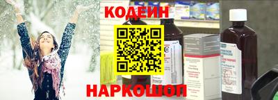 марки lsd Донской