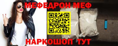 PSILOCYBIN Донецк