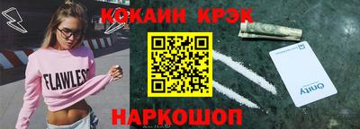 марки lsd Донской