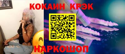 a pvp Дубна