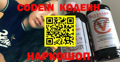 PSILOCYBIN Донецк