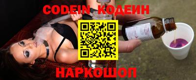 марки lsd Донской