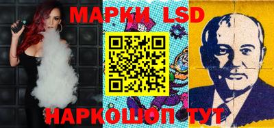 a pvp Дубна