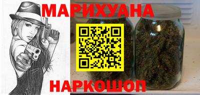марки lsd Донской