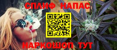 марки lsd Донской