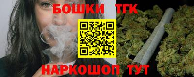 марки lsd Донской