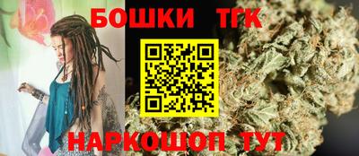 PSILOCYBIN Донецк