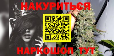 PSILOCYBIN Донецк