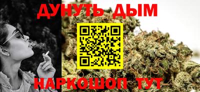 марки lsd Донской
