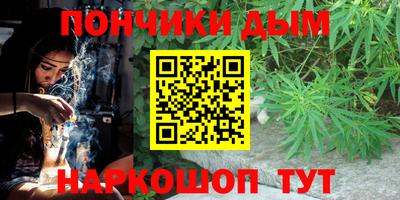 марки lsd Донской