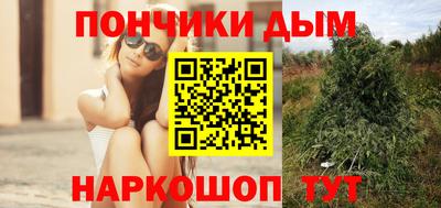 марки lsd Донской