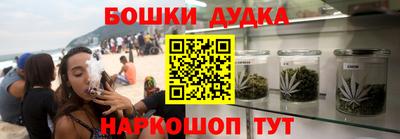 марки lsd Донской