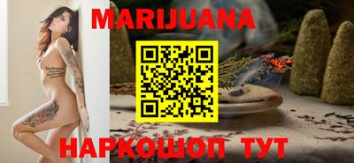 PSILOCYBIN Донецк