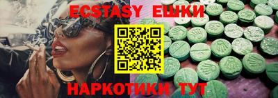 a pvp Дубна