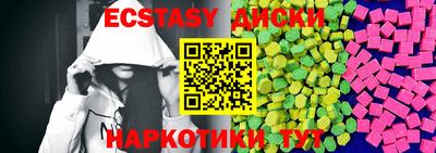 a pvp Дубна