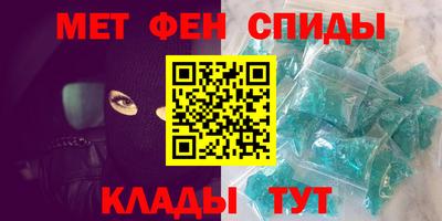a pvp Дубна