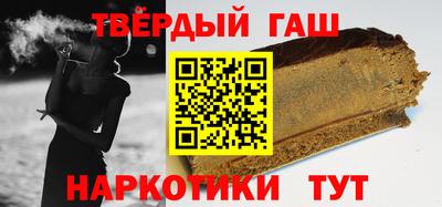 PSILOCYBIN Донецк