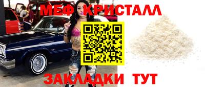 марки lsd Донской