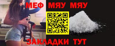 a pvp Дубна