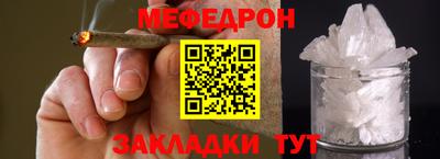 PSILOCYBIN Донецк