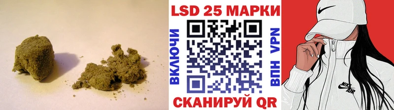 сайты даркнета формула  Нижний Новгород  LSD-25 экстази ecstasy 