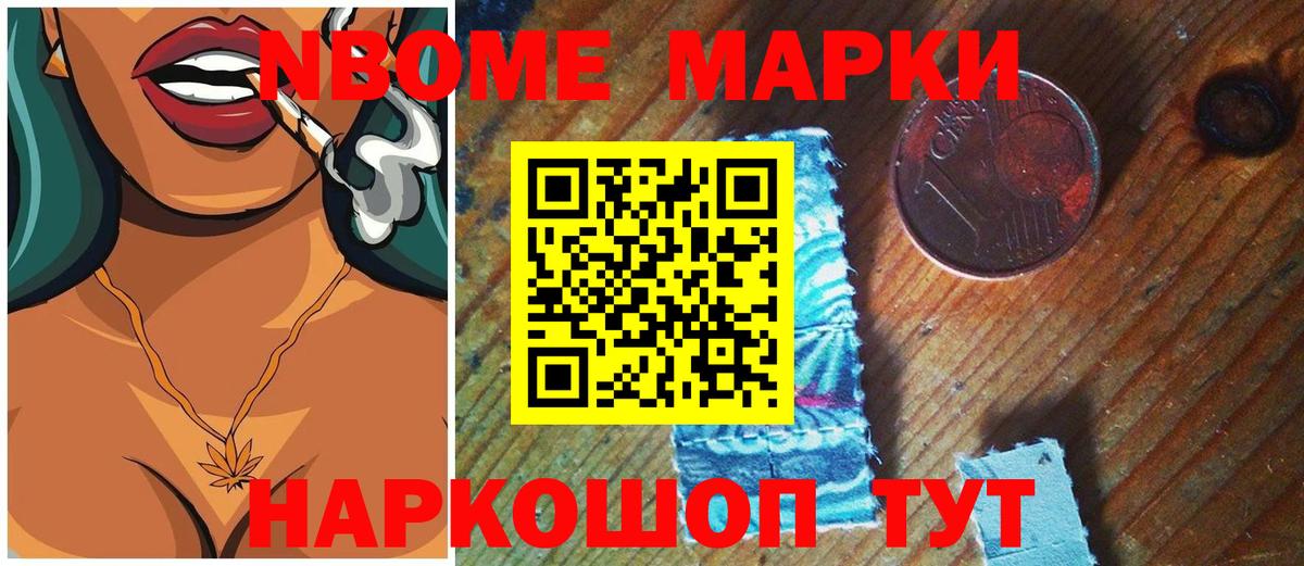 Лсд 25 экстази ecstasy  Вход с VPN  Нижний Новгород 